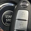 nissan x-trail 2018 -NISSAN--X-Trail DBA-T32--T32-050862---NISSAN--X-Trail DBA-T32--T32-050862- image 8