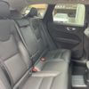 volvo xc60 2023 CFJ1764519 image 13