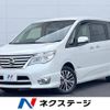 nissan serena 2014 -NISSAN--Serena DAA-HFC26--HFC26-238517---NISSAN--Serena DAA-HFC26--HFC26-238517- image 1