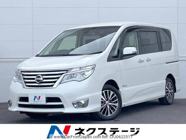 nissan serena 2014 -NISSAN--Serena DAA-HFC26--HFC26-238517---NISSAN--Serena DAA-HFC26--HFC26-238517- image 1