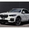 bmw x5 2021 -BMW--BMW X5 3CA-JU8230A--WBAJU820809H39505---BMW--BMW X5 3CA-JU8230A--WBAJU820809H39505- image 1