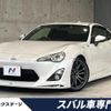 toyota 86 2012 CFJ1676382 image 1