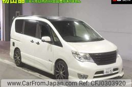 nissan serena 2015 -NISSAN 【名古屋 307ﾑ4692】--Serena HFC26-268534---NISSAN 【名古屋 307ﾑ4692】--Serena HFC26-268534-