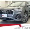audi q3 2024 CFJ1555615 image 1