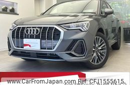 audi q3 2024 CFJ1555615
