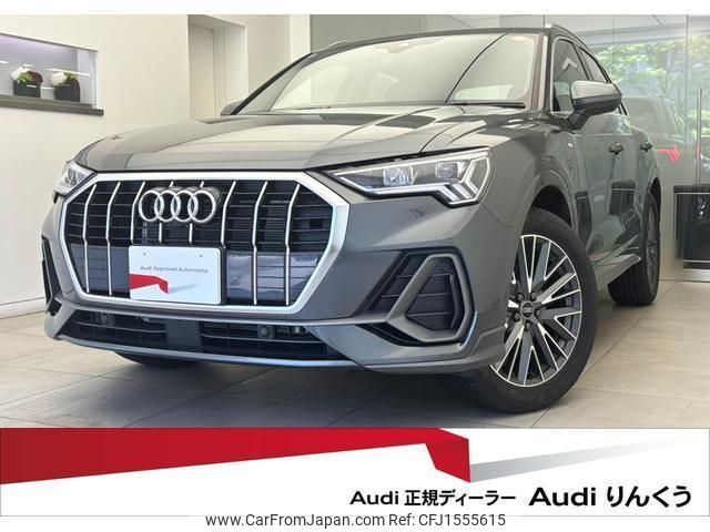 audi q3 2024 CFJ1555615 image 1