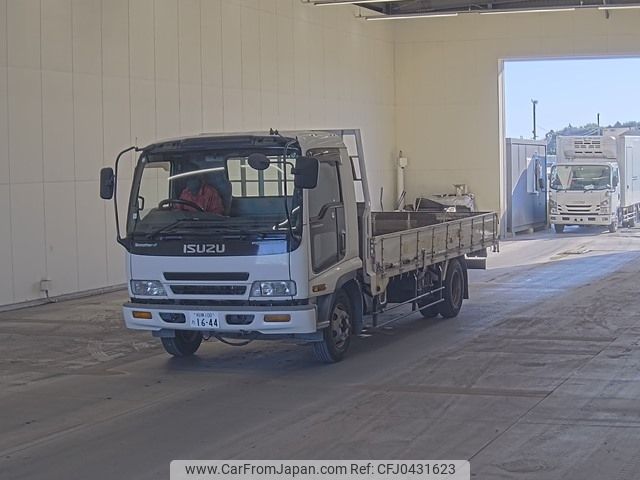 isuzu forward 2005 -ISUZU 【相模 100ﾀ1644】--Forward FRR35H3S-7000392---ISUZU 【相模 100ﾀ1644】--Forward FRR35H3S-7000392- image 1