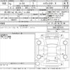 nissan roox 2021 -NISSAN 【Ｎｏ後日 】--Roox B44A-0071010---NISSAN 【Ｎｏ後日 】--Roox B44A-0071010- image 3