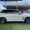 bmw x5 2019 -BMW--BMW X5 3DA-CV30S--WBACV620X0LM97990---BMW--BMW X5 3DA-CV30S--WBACV620X0LM97990- image 15