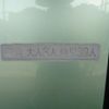 toyota coaster 2007 -TOYOTA--Coaster XZB40--0051600---TOYOTA--Coaster XZB40--0051600- image 22