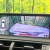 lexus nx 2019 -LEXUS--Lexus NX DBA-AGZ10--AGZ10-1022331---LEXUS--Lexus NX DBA-AGZ10--AGZ10-1022331- image 4