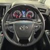 toyota alphard 2019 -TOYOTA--Alphard DBA-AGH30W--AGH30-0203597---TOYOTA--Alphard DBA-AGH30W--AGH30-0203597- image 13