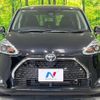 toyota sienta 2021 -TOYOTA--Sienta 5BA-NSP170G--NSP170-7277092---TOYOTA--Sienta 5BA-NSP170G--NSP170-7277092- image 15