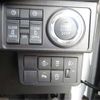 daihatsu tanto 2022 -DAIHATSU 【岡崎 580】--Tanto LA650S--LA650S-0230214---DAIHATSU 【岡崎 580】--Tanto LA650S--LA650S-0230214- image 4