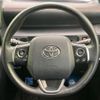 toyota sienta 2015 -TOYOTA--Sienta DAA-NHP170G--NHP170-7017075---TOYOTA--Sienta DAA-NHP170G--NHP170-7017075- image 13