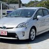 toyota prius 2014 CFJ1639905 image 1
