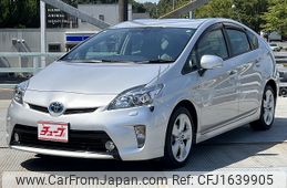 toyota prius 2014 CFJ1639905