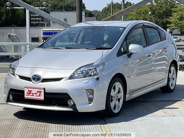 toyota prius 2014 CFJ1639905 image 1