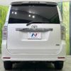 toyota voxy 2012 -TOYOTA--Voxy DBA-ZRR70W--ZRR70-0485910---TOYOTA--Voxy DBA-ZRR70W--ZRR70-0485910- image 17