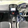 nissan note 2018 -NISSAN--Note DAA-HE12--HE12-225967---NISSAN--Note DAA-HE12--HE12-225967- image 2