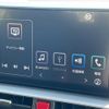daihatsu rocky 2020 CFJ1661861 image 20
