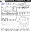 daihatsu tanto 2010 CFJ1686309 image 3