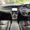 toyota harrier 2018 CFJ1532806 image 2