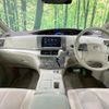 toyota estima-hybrid 2011 CFJ1665276 image 2