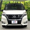 nissan serena 2017 -NISSAN--Serena DAA-GFNC27--GFNC27-005951---NISSAN--Serena DAA-GFNC27--GFNC27-005951- image 16