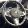 bmw x3 2018 -BMW--BMW X3 LDA-TX20--WBATX32080LB26726---BMW--BMW X3 LDA-TX20--WBATX32080LB26726- image 11