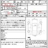 toyota prius 2016 quick_quick_DAA-ZVW51_ZVW51-8009 image 21