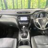 nissan x-trail 2016 -NISSAN--X-Trail DBA-T32--T32-509723---NISSAN--X-Trail DBA-T32--T32-509723- image 2