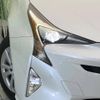 toyota prius 2017 -TOYOTA--Prius DAA-ZVW50--ZVW50-8059448---TOYOTA--Prius DAA-ZVW50--ZVW50-8059448- image 13