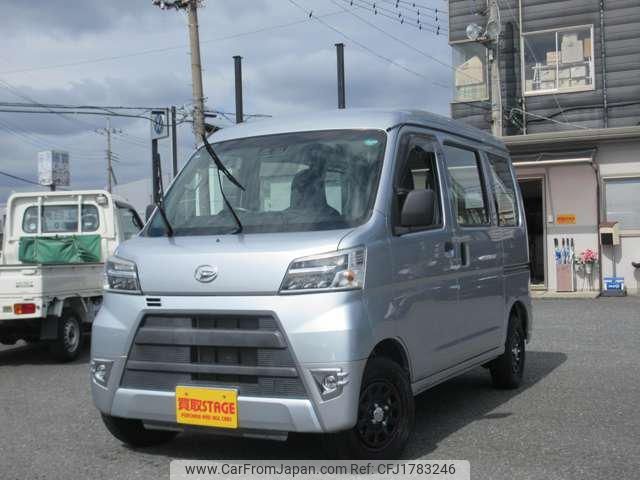 daihatsu hijet-van 2020 CFJ1783246 image 2