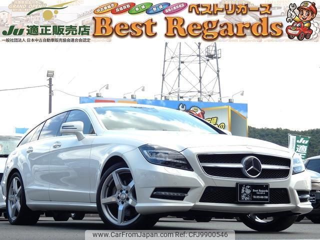 mercedes-benz cls-class 2013 quick_quick_218959_WDD2189592A081717 image 1