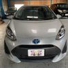 toyota aqua 2019 CFJ1633970 image 5