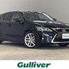 lexus ct 2014 -LEXUS--Lexus CT DAA-ZWA10--ZWA10-2218625---LEXUS--Lexus CT DAA-ZWA10--ZWA10-2218625- image 1