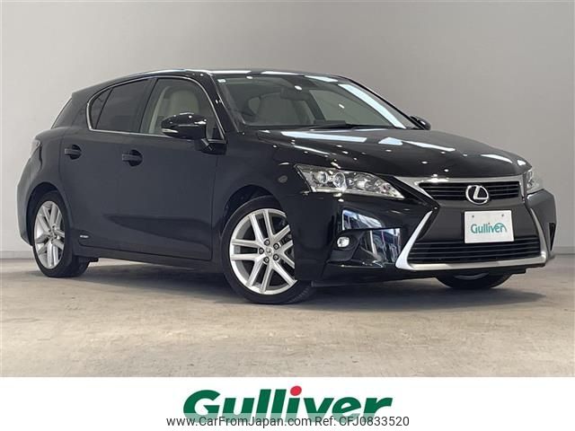 lexus ct 2014 -LEXUS--Lexus CT DAA-ZWA10--ZWA10-2218625---LEXUS--Lexus CT DAA-ZWA10--ZWA10-2218625- image 1