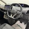 nissan serena 2020 -NISSAN--Serena DAA-GFC27--GFC27-196011---NISSAN--Serena DAA-GFC27--GFC27-196011- image 31