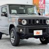 suzuki jimny 2023 -SUZUKI--Jimny 3BA-JB64W--JB64W-315827---SUZUKI--Jimny 3BA-JB64W--JB64W-315827- image 8