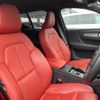 volvo xc40 2021 quick_quick_XB420TXCM_YV1XZK9MCM2593412 image 12