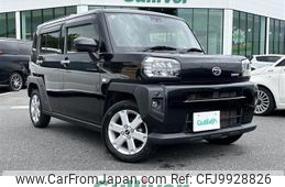 daihatsu taft 2020 -DAIHATSU--Taft 6BA-LA900S--LA900S-0022048---DAIHATSU--Taft 6BA-LA900S--LA900S-0022048-