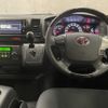 toyota regiusace-van 2019 -TOYOTA--Regius ace Van CBF-TRH200V--TRH200-0294158---TOYOTA--Regius ace Van CBF-TRH200V--TRH200-0294158- image 2
