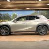 lexus ux 2021 -LEXUS--Lexus UX 6AA-MZAH10--MZAH10-2101149---LEXUS--Lexus UX 6AA-MZAH10--MZAH10-2101149- image 19