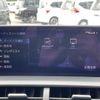 lexus nx 2021 CFJ1800542 image 18