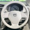 nissan dayz 2015 -NISSAN--DAYZ DBA-B21W--B21W-0308713---NISSAN--DAYZ DBA-B21W--B21W-0308713- image 11