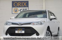 toyota corolla-fielder 2017 -TOYOTA--Corolla Fielder DBA-NZE164G--NZE164-7049307---TOYOTA--Corolla Fielder DBA-NZE164G--NZE164-7049307-