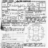 toyota hiace-van 2018 -TOYOTA 【名古屋 100ﾂ8804】--Hiace Van TRH211K-8008256---TOYOTA 【名古屋 100ﾂ8804】--Hiace Van TRH211K-8008256- image 3