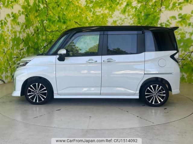 daihatsu thor 2021 CFJ1514092 image 2
