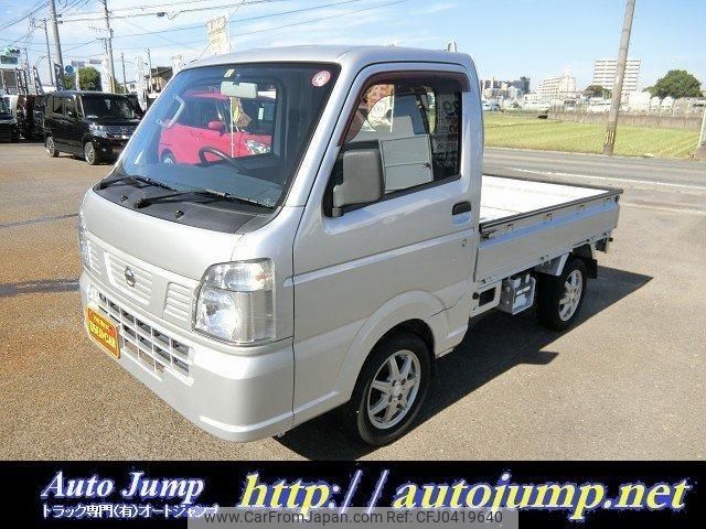 nissan nt100-clipper-truck 2018 quick_quick_EBD-DR16T_DR16T-385904 image 1